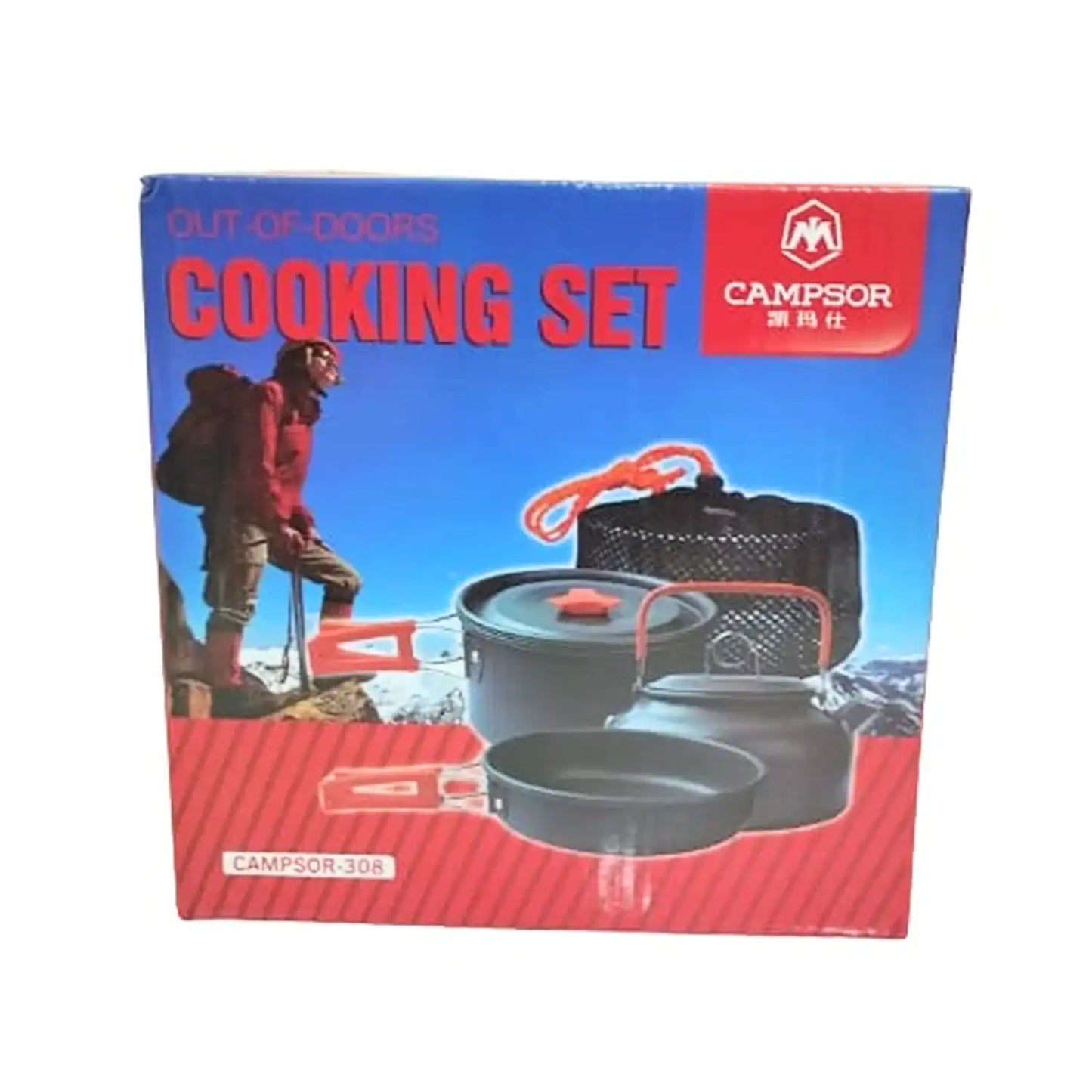 Campsor-308 Aluminum Outdoor Camping Cooking Set