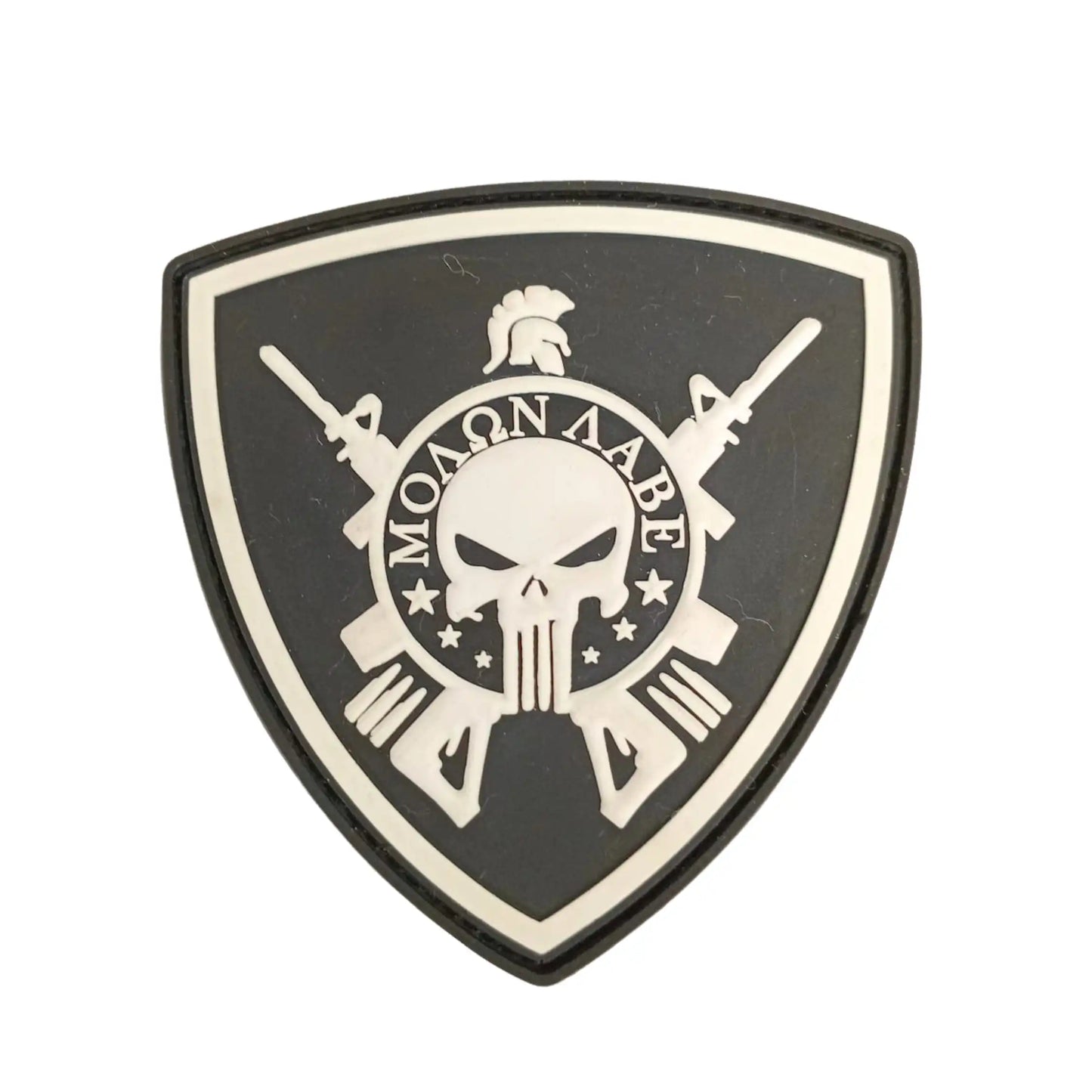 Molon Labe Skull Morale Patch