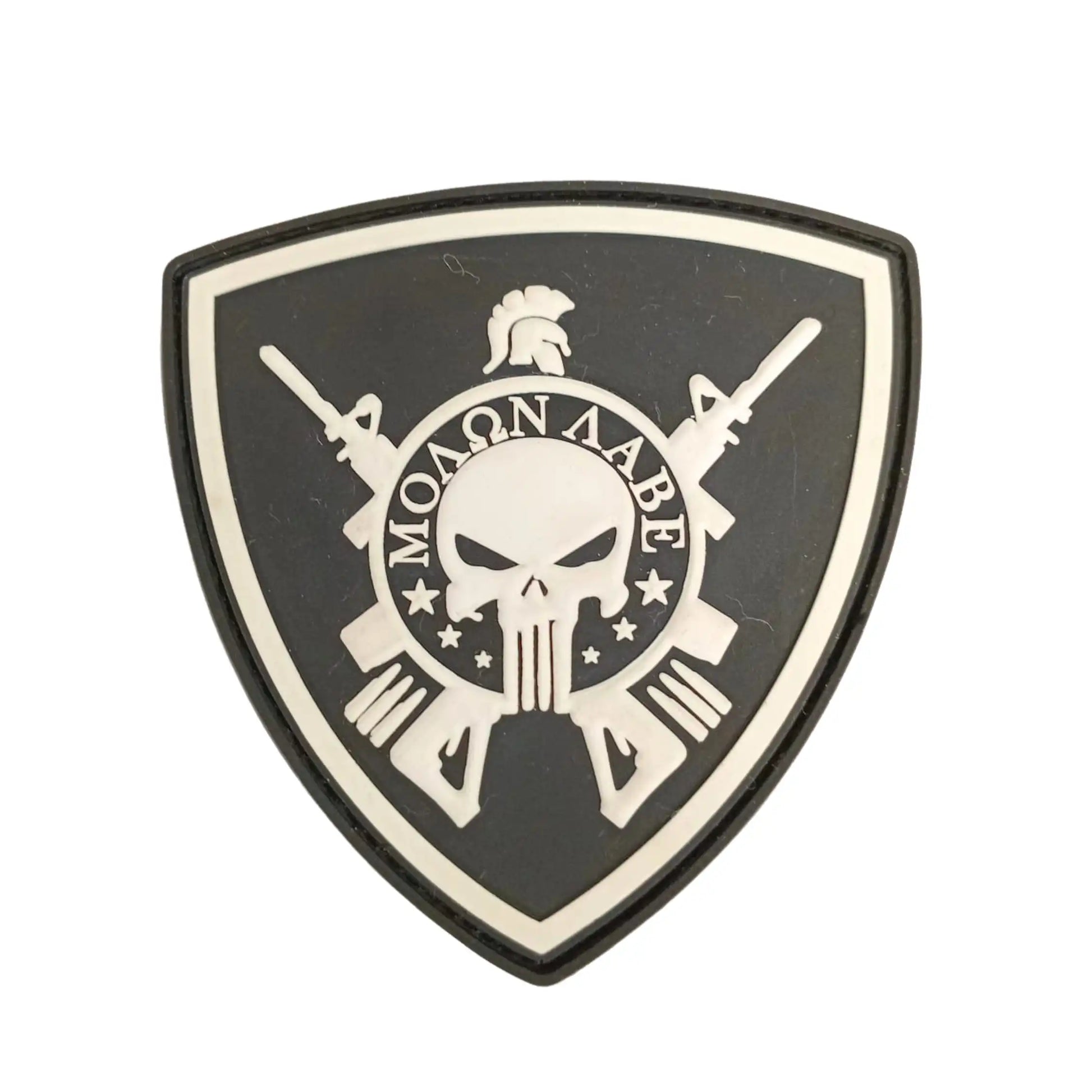 Molon Labe Skull Morale Patch
