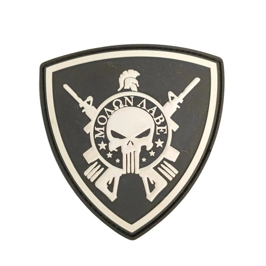 Molon Labe Skull Morale Patch